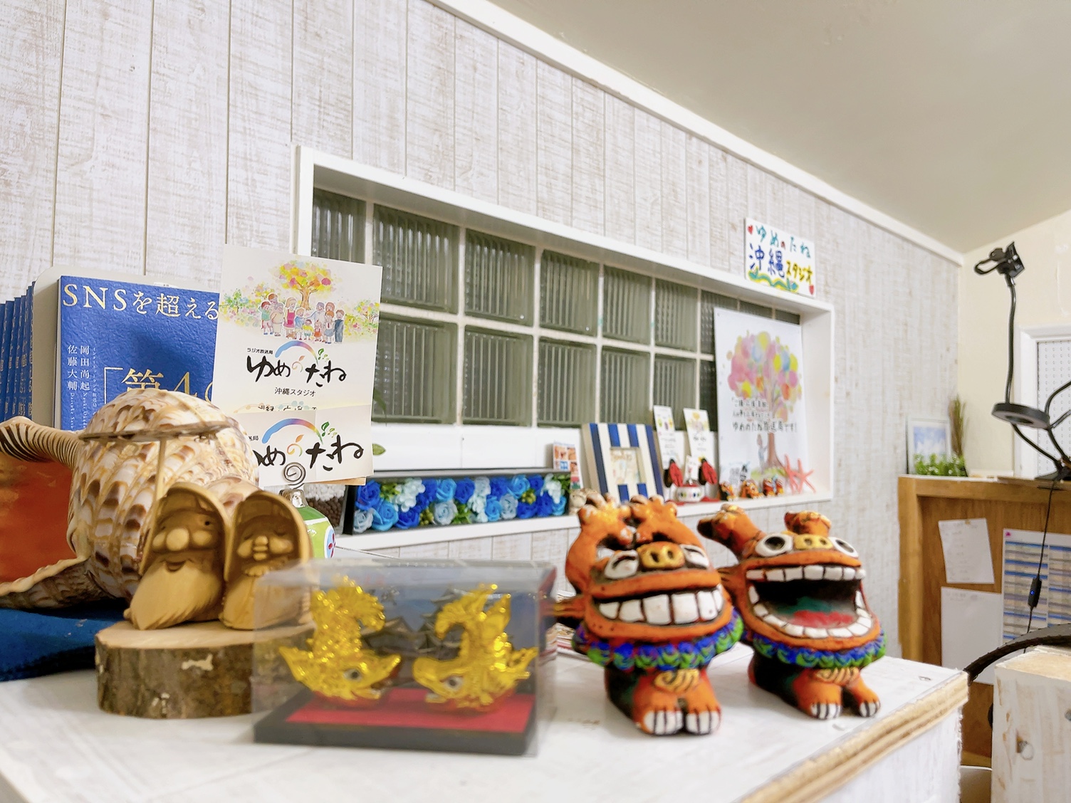 沖縄スタジオの写真4