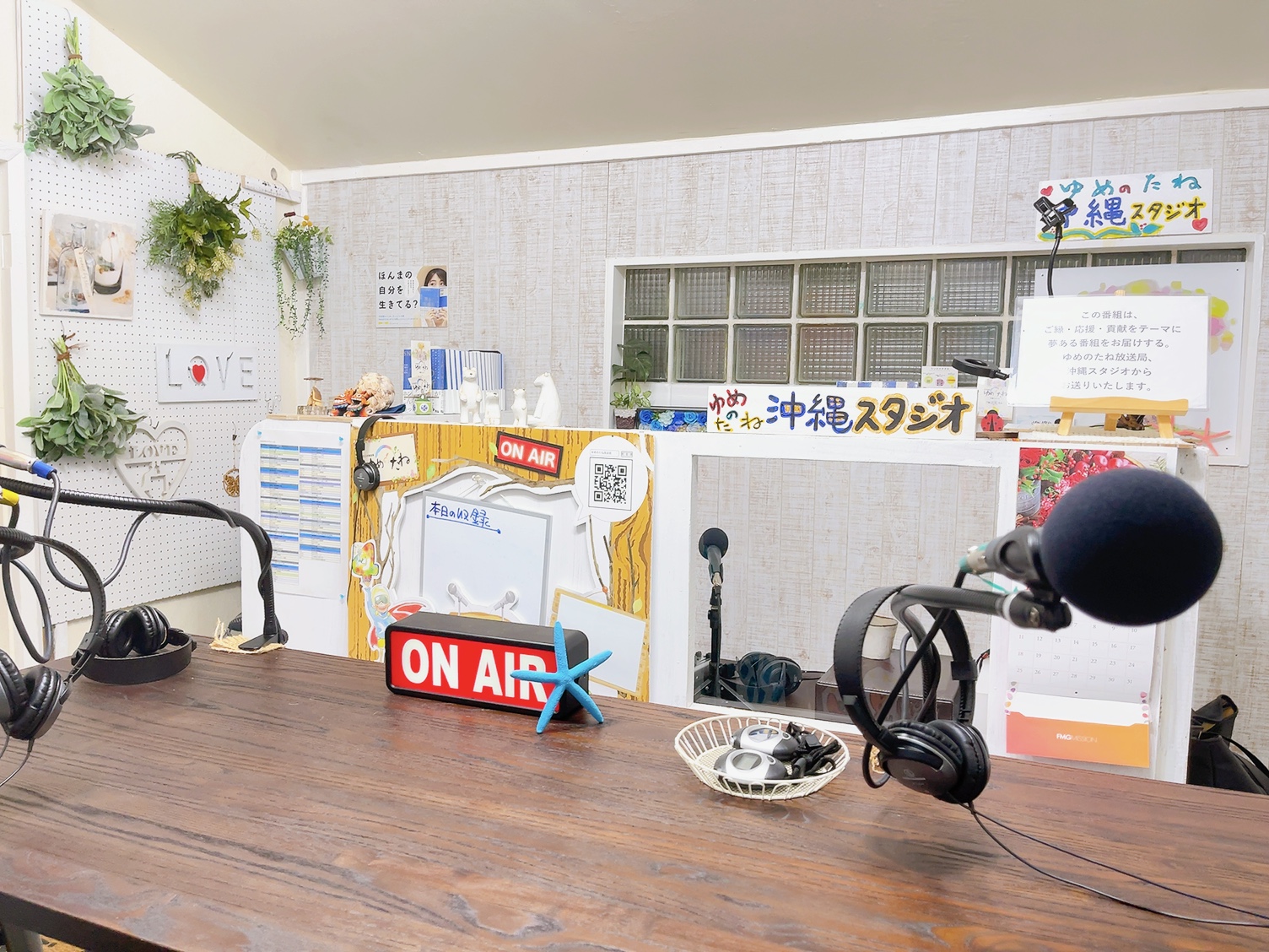 沖縄スタジオの写真3
