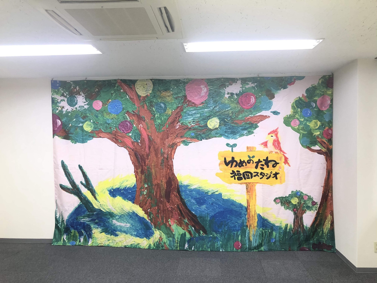 福岡スタジオの写真1