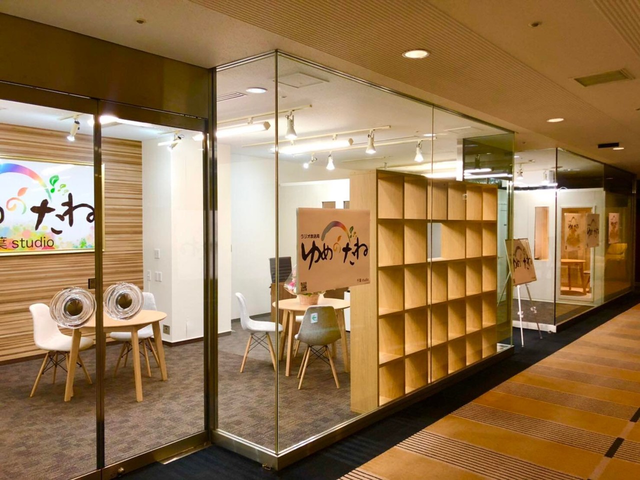 千葉スタジオの写真2