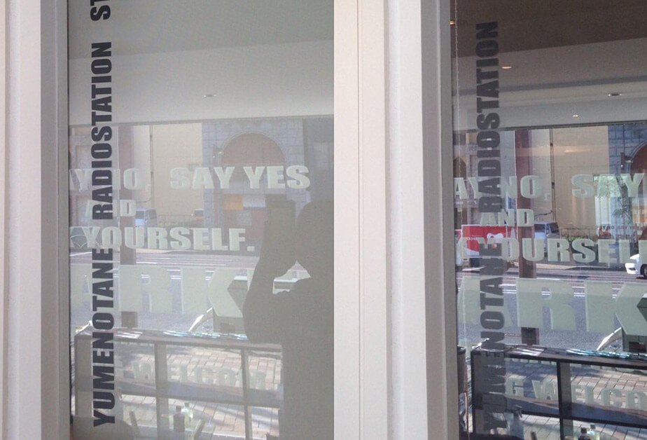 岐阜スタジオの写真6