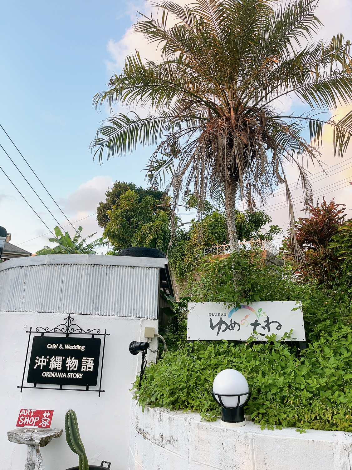 沖縄スタジオの写真5