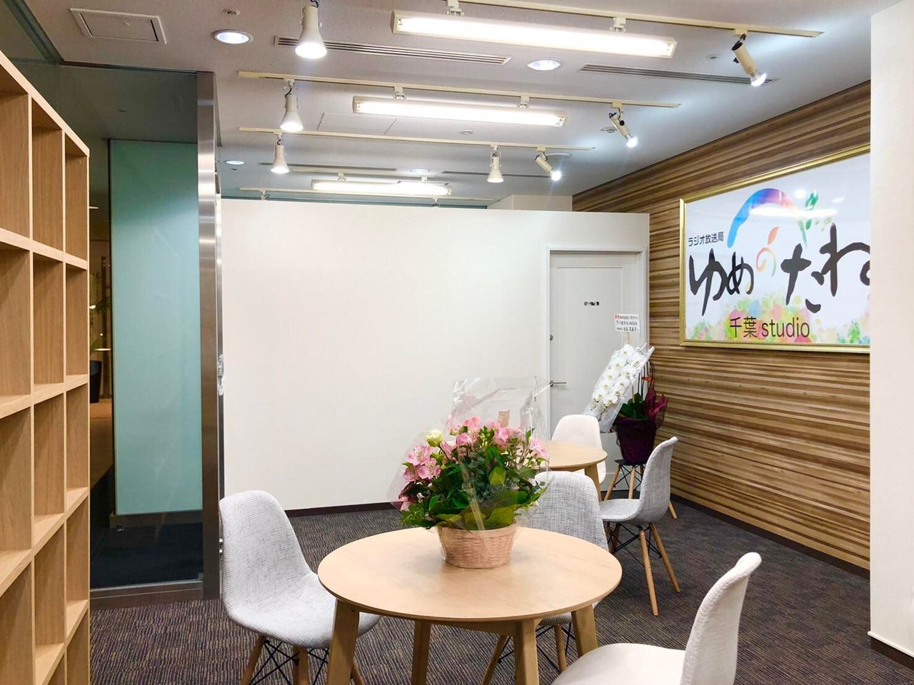 千葉スタジオの写真4