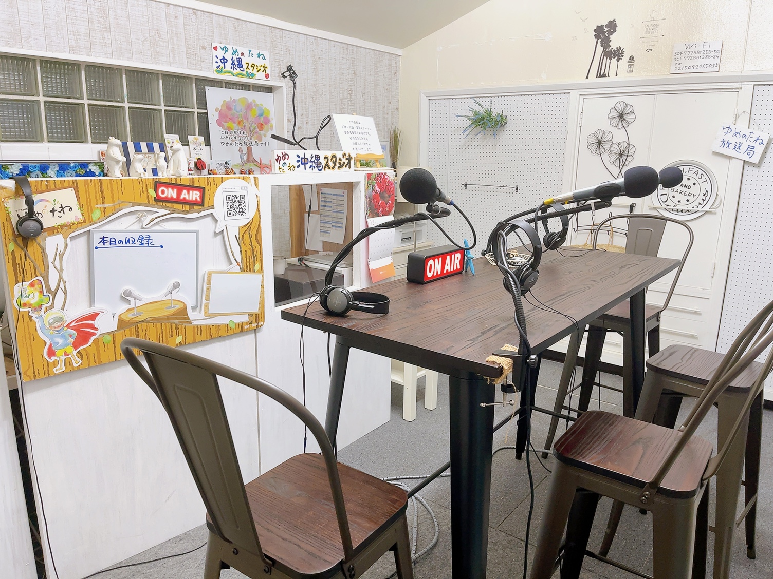 沖縄スタジオの写真2