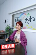 緑川花風のみんな大好き！