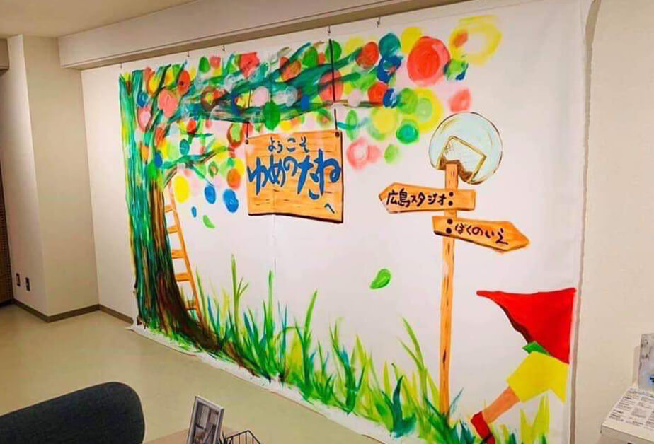 広島スタジオの写真3